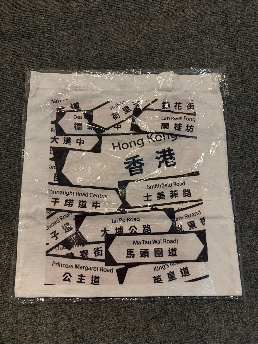 Hong Kong Street Signs Print Tote Bag - Black on White